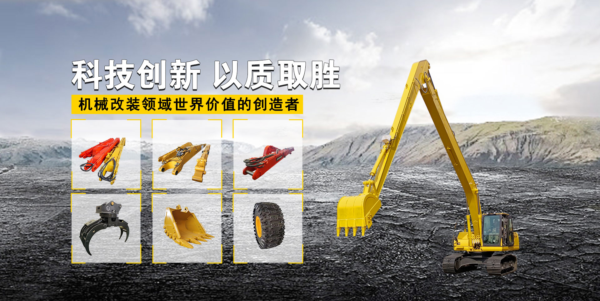 鋁合金型材開(kāi)模